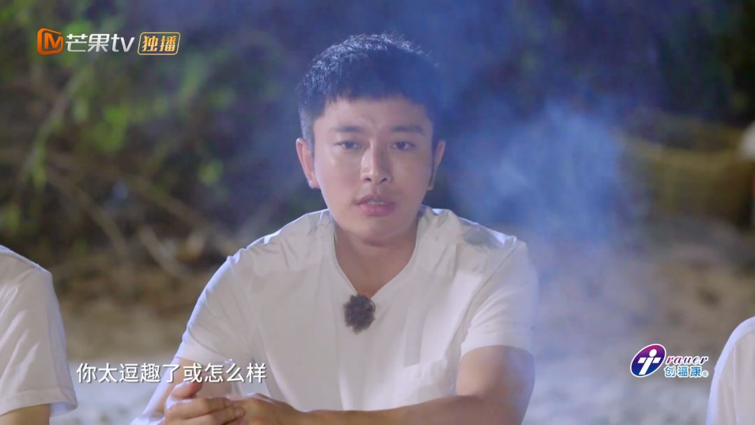《哈哈农夫》西岛站：王源、杨超越、贾乃亮、金瀚说出明星的烦恼