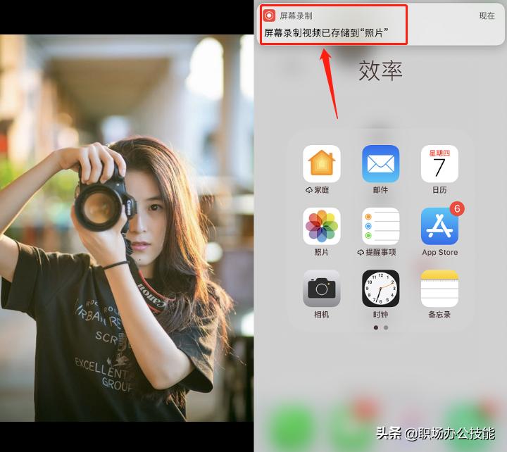 怎么把照片做成视频简单方法,怎么把手机上的照片变高清