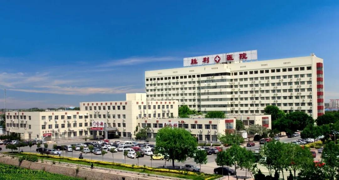 胜利医院赵军:医院改建要追求高质、高效和前瞻性