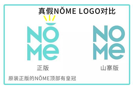 这个均价10元的店被抢疯了！谁说便宜没好货？