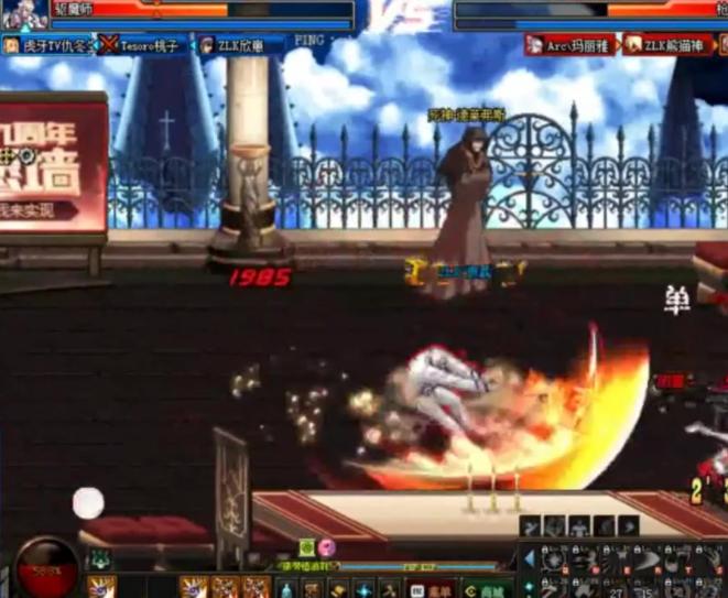 地下城与勇士：PK场中霸主般的存在，力驱PK心得及装备推荐