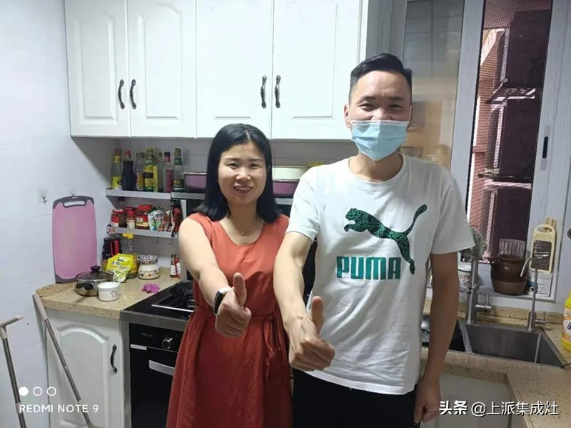 上派集成灶营销部,上派集成灶官网售后电话