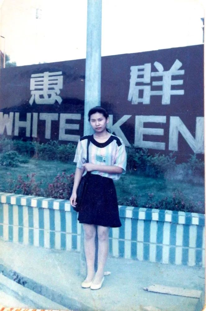 东莞工厂里的心理咨询