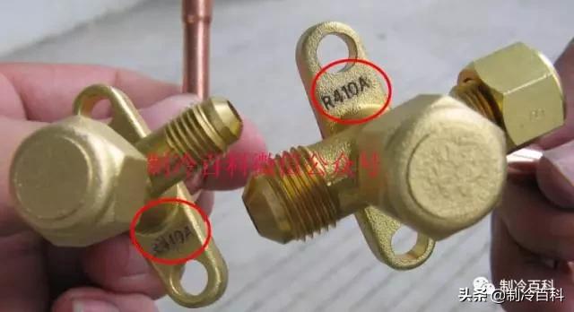 R22和R410A有什么区别,R22和R410A