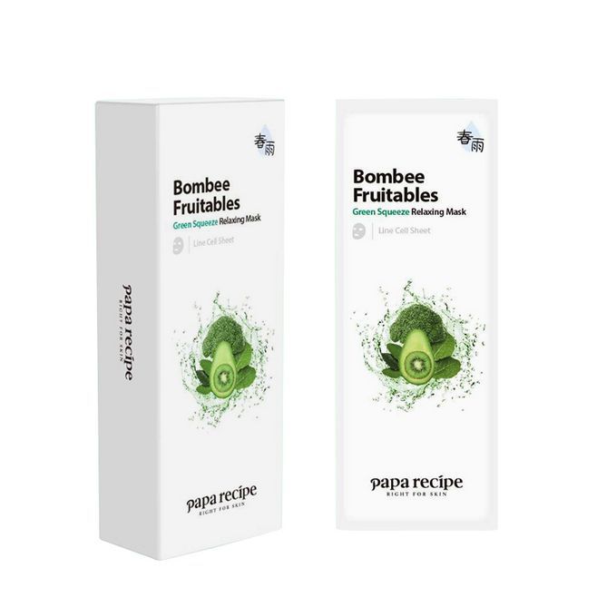 greentangerine韩国面膜,最近网上最火最好用的面膜护肤品