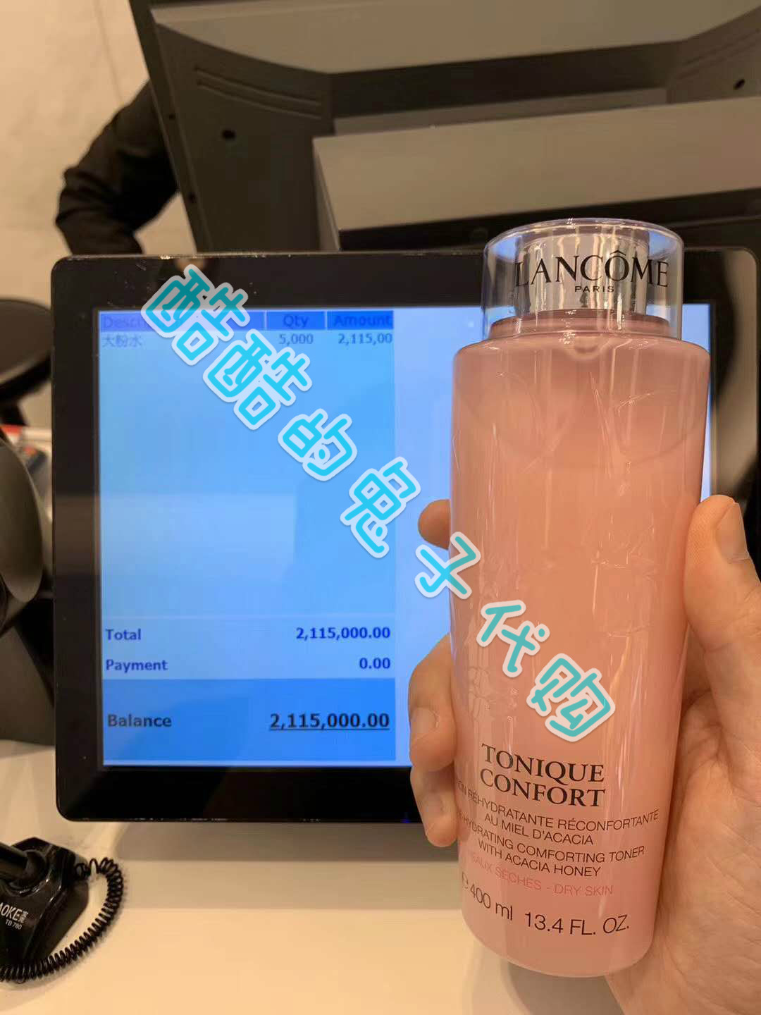 靠谱的大牌美妆代购店铺,靠谱的美妆韩国代购店铺