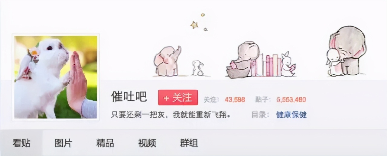 挑筋断骨切胃，那些为了美不要命的女人到底有多可怕