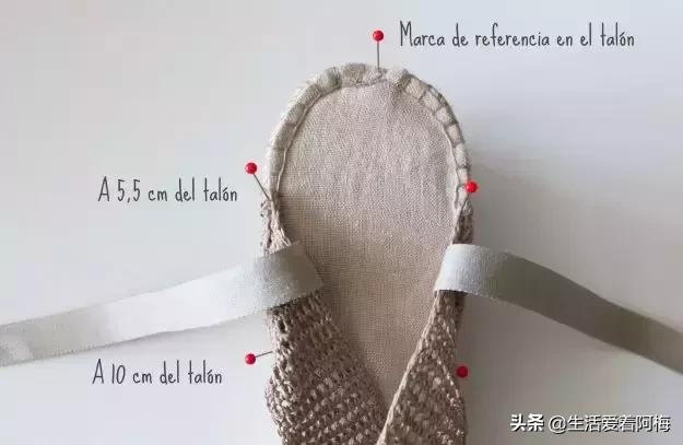 钩鞋收尾花边编织教程,鞋子怎么钩织