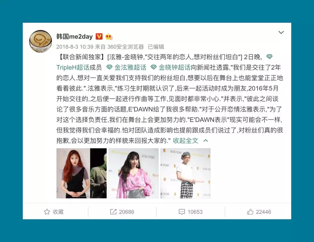 閲戞倡闆呭洖褰掍綘浠繕鍠滄濂瑰悧,閲戞倡闆呮亱鐖卞悗鏋佸害鏀鹃鑷垜