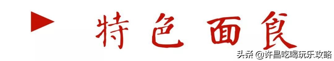 自助旋转小火锅想吃就来这家,打卡旋转小火锅