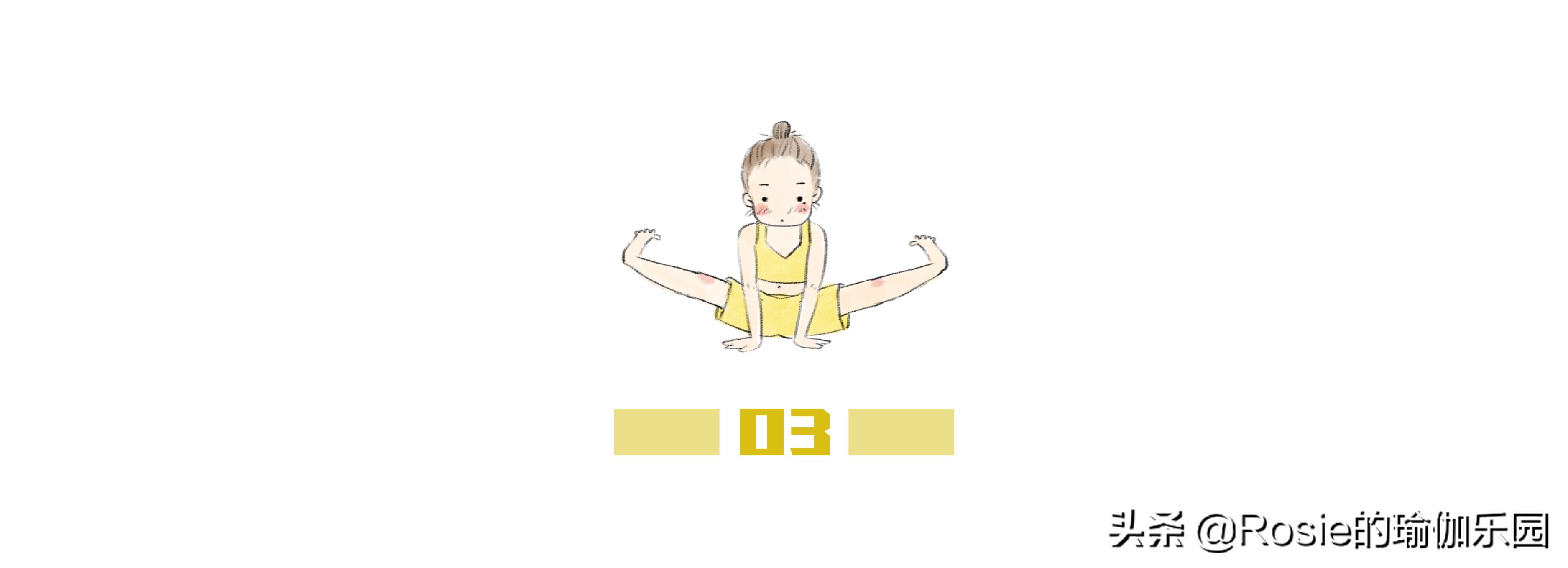 富贵包快速消除背部方法,为什么背有富贵包