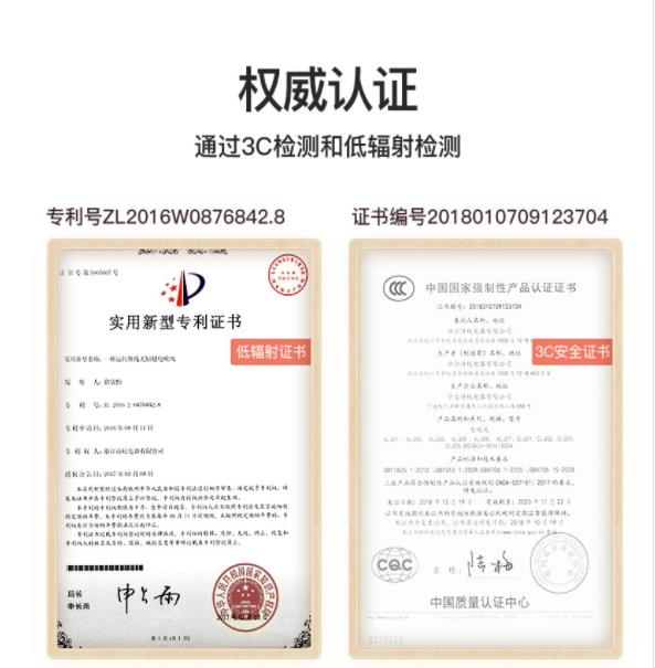 快速干发吹风机,吹风机推荐女生速干不伤发