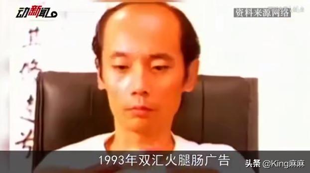 八九十年代,20个经典食品广告,你能接上来几个