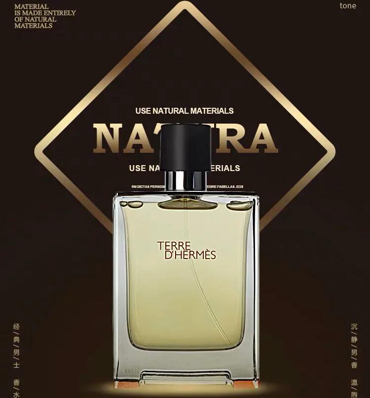 eaudetoilette男士香水,香奈儿cristalle水晶恋香水男士