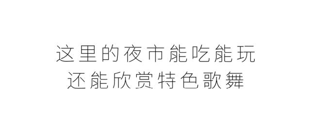 假如食物会说话来美容,如果美食会说话
