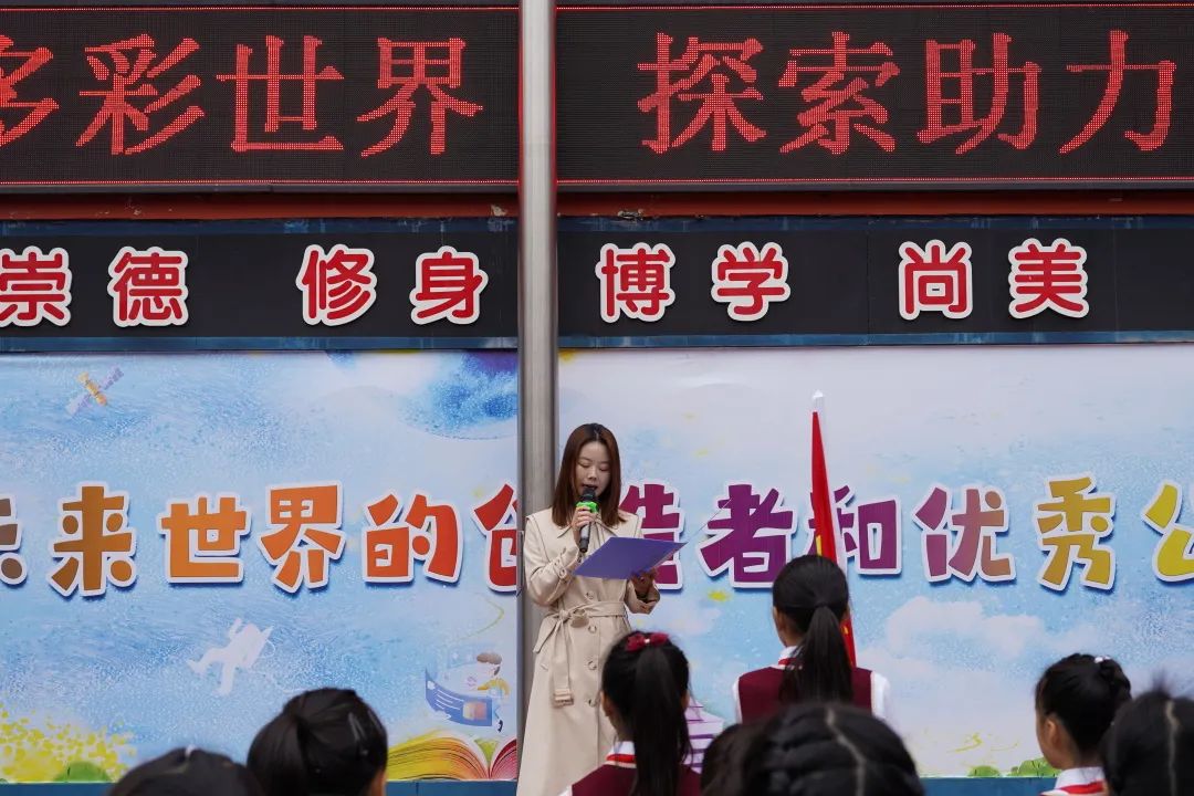 追梦，从新世纪外国语开始！小学职业规划教育，照亮孩子人生航途