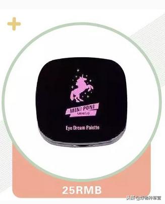 踩雷的好物,踩雷的好物有哪些