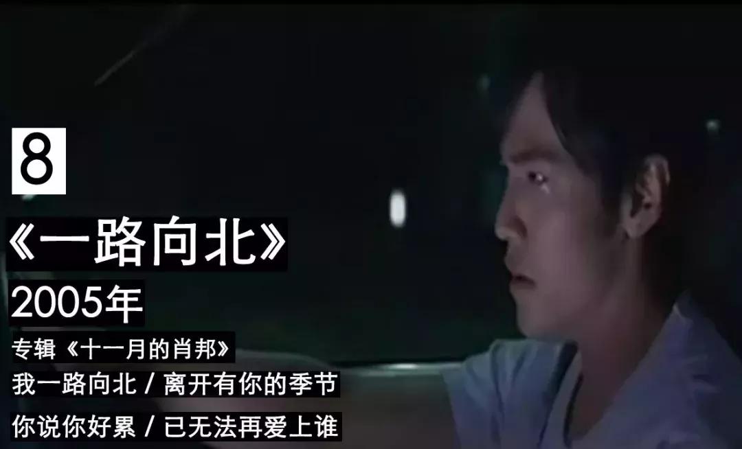 周杰伦谈女儿早恋,周杰伦谈青春期孩子