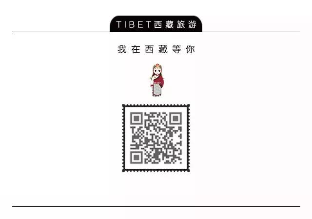 当BAT成为UAT，支付C位出道记