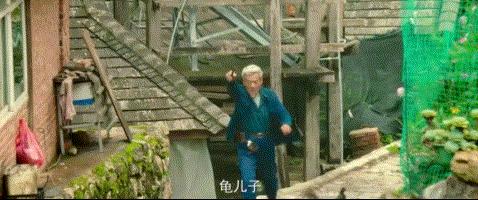 这是一篇独属于这个时代年轻人的小爽文