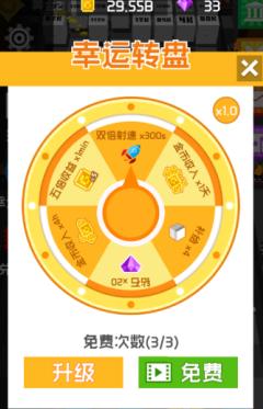 像素风塔防《放置方块与塔防》比拼手速,指间战斗