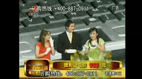 双十一:李佳琦们忽悠你买东西的样子,像极了10年前的电视购物