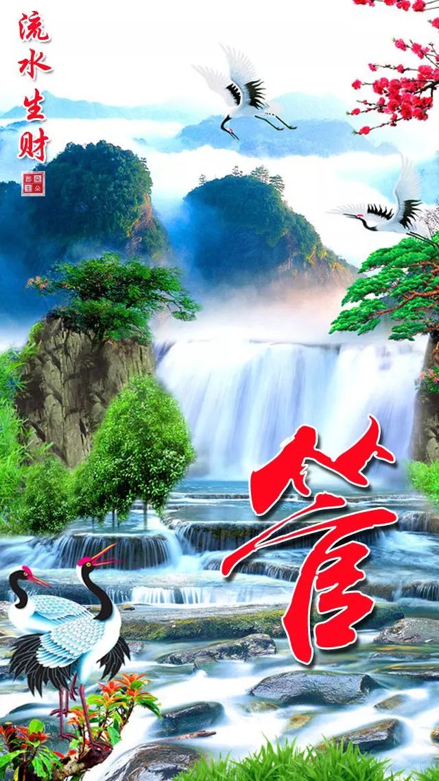 珠宝翡翠艺术字体,翡翠字体图片欣赏