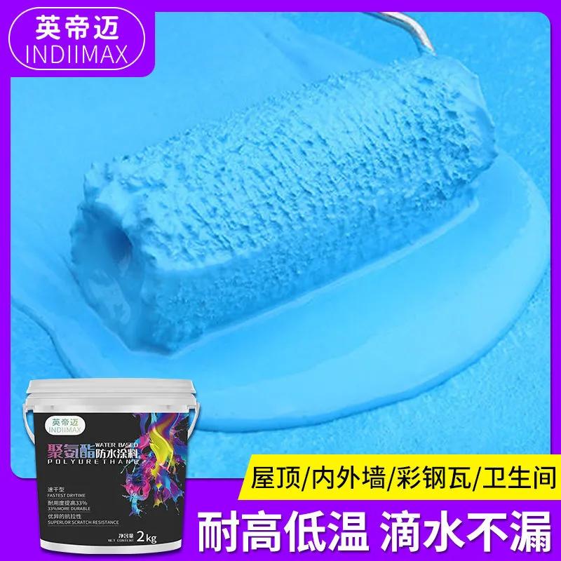 油漆购买,买油漆材料怎么买