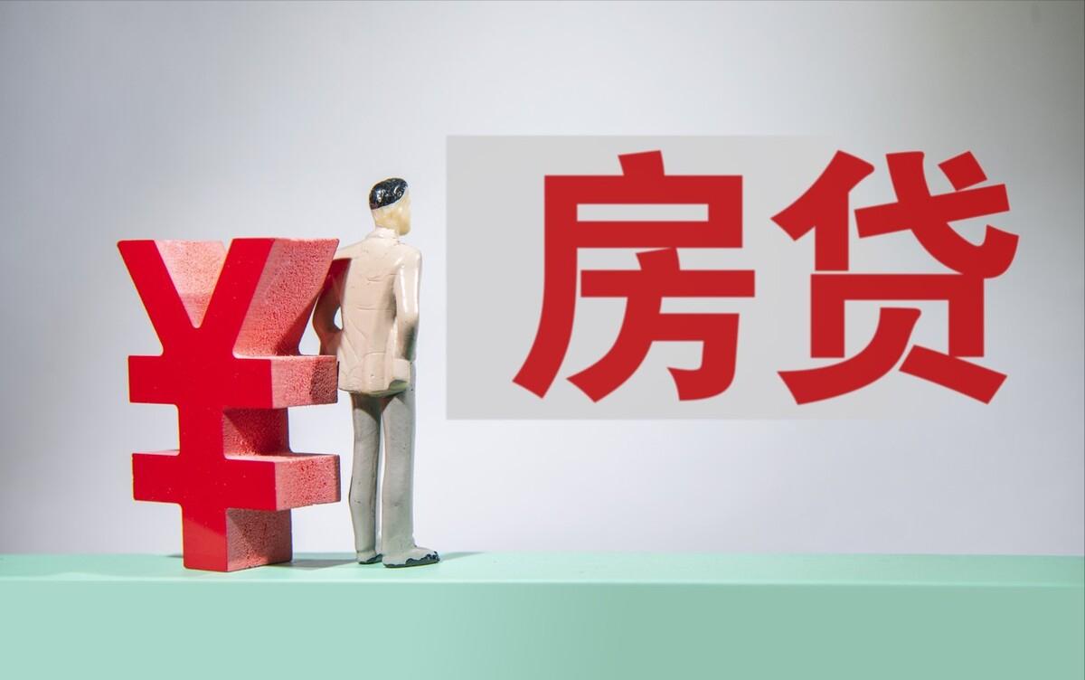 大学毕业后有必要立刻买房吗,大学刚毕业要不要分期买车