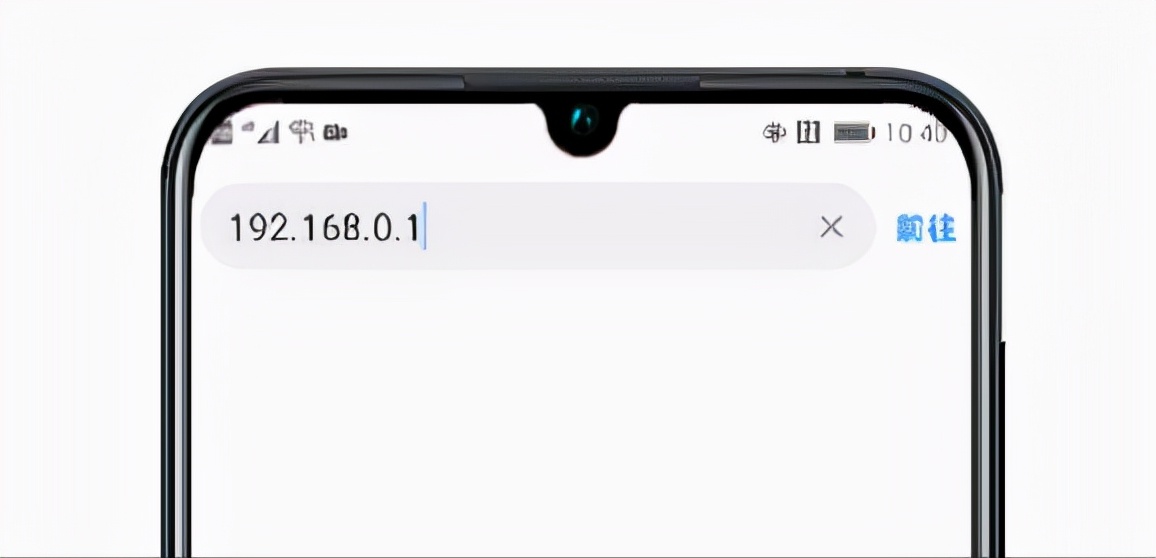 路由器能不能当信号放大器用,路由器可以使wifi信号变强吗