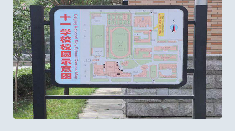 什么是基础教育的含义,什么是基础教育学校