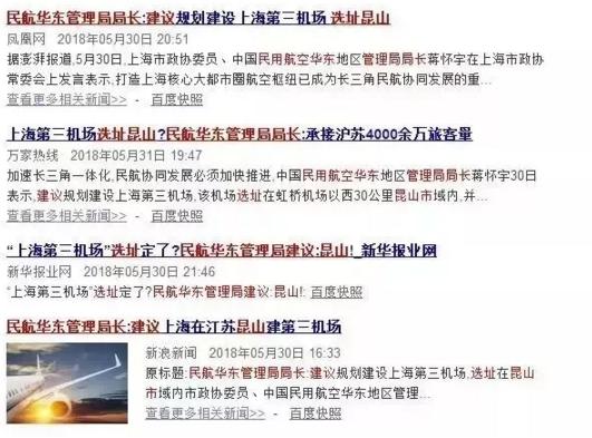 苏州昆山发展潜力,苏州昆山未来10年的发展趋势