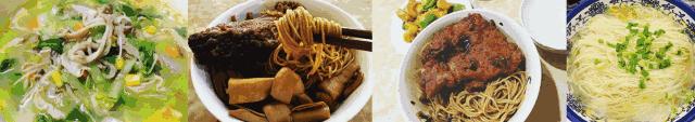 江苏的面条,正宗江苏十大面条