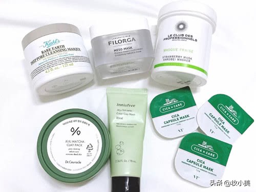 好用不过敏补水面膜,口碑最好不踩雷的面膜