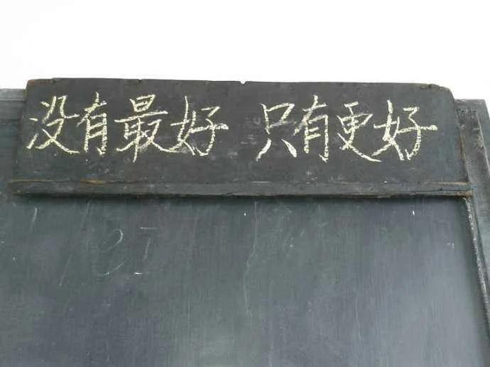 宁德时代深度解析比亚迪,宁德时代或将终结比亚迪的神话