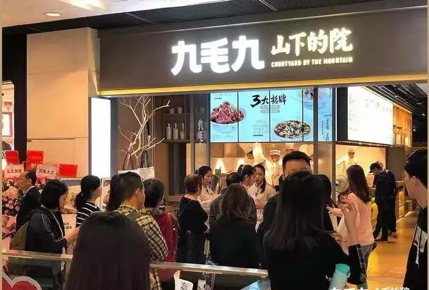 乔家面馆创始人管毅宏,管毅宏董事长