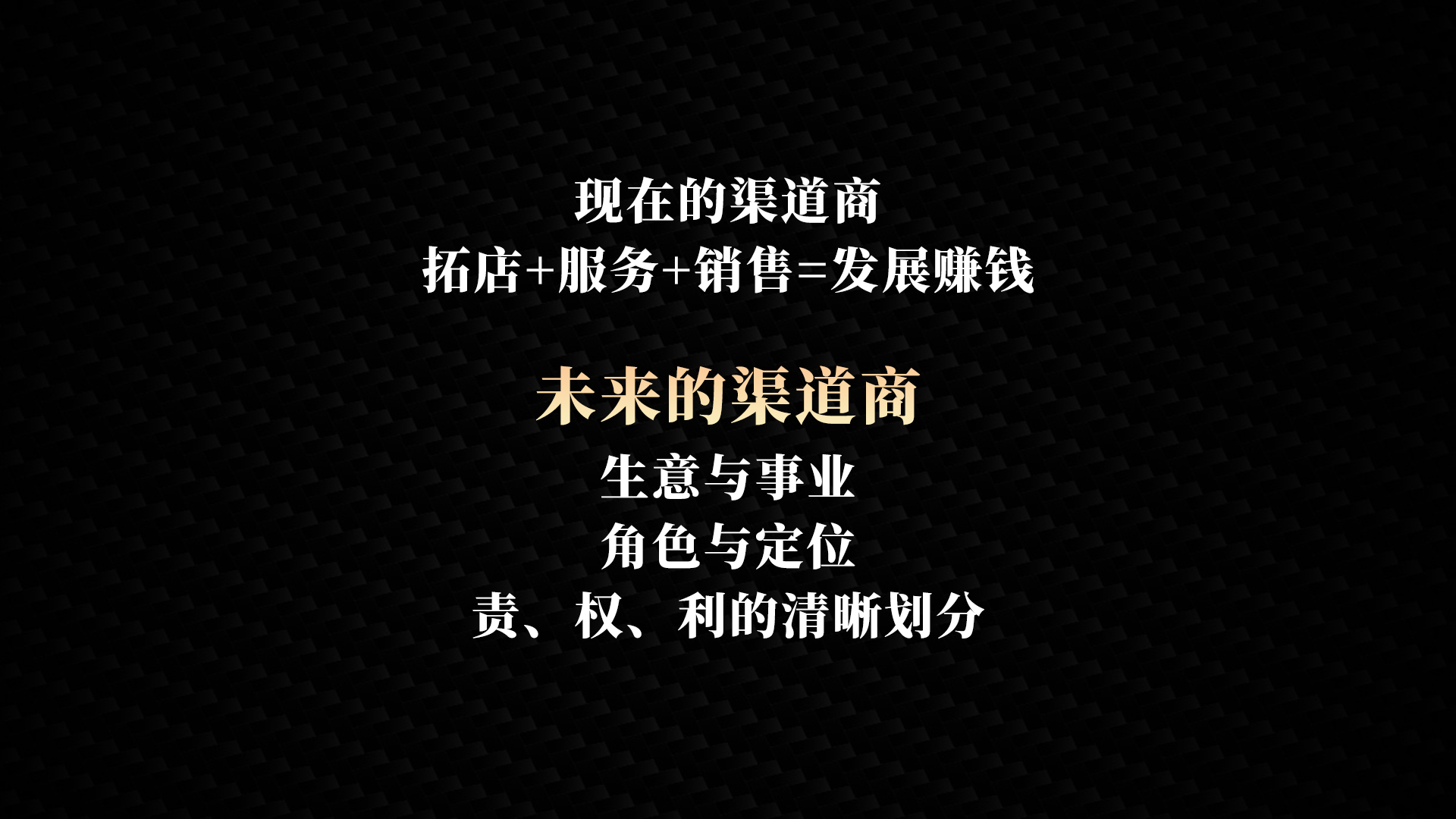 疫情美业,美业疫情之后消费趋势