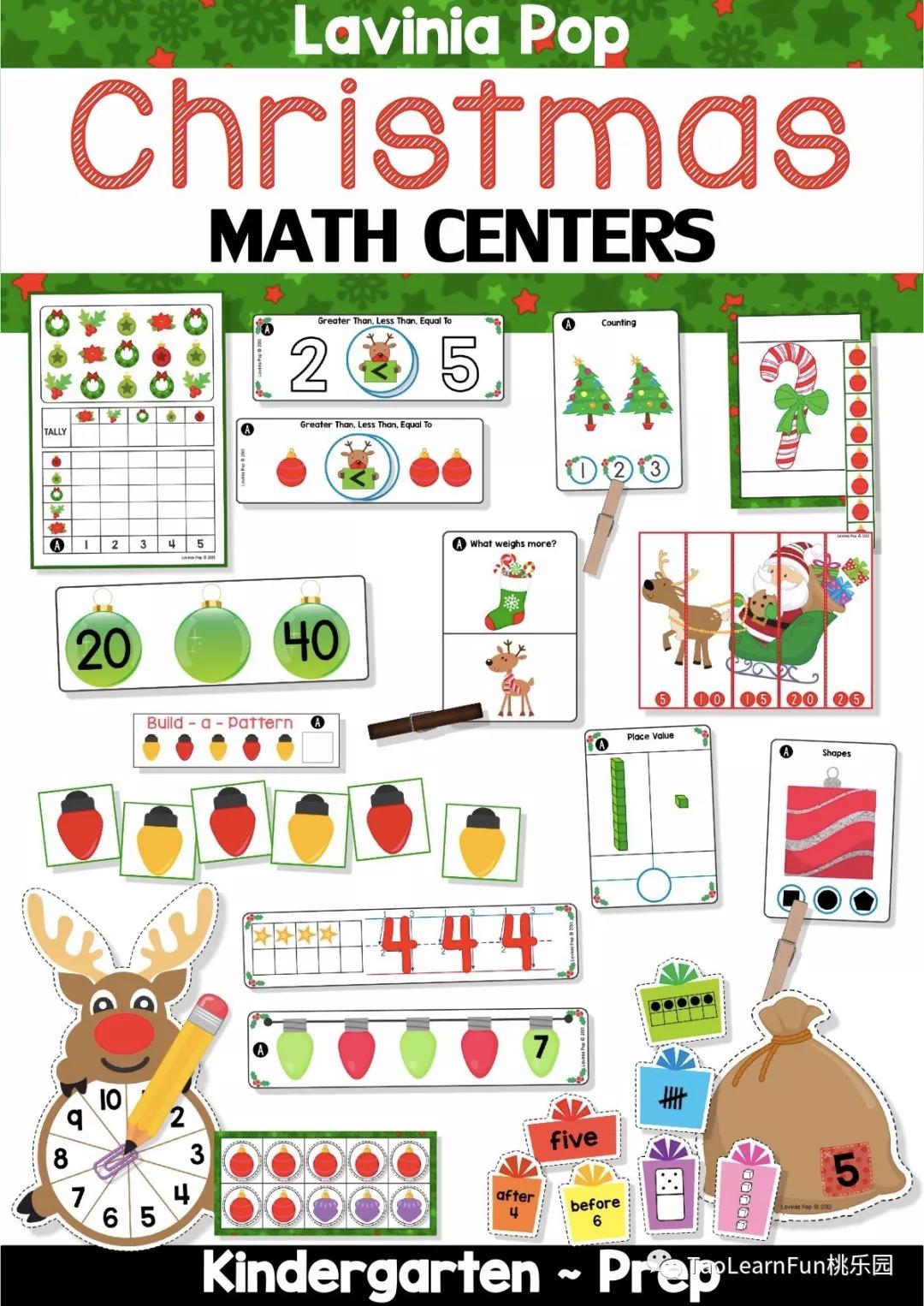 不花钱的早教四岁,早教圣诞节