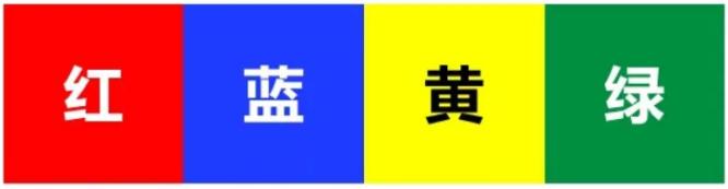 安全标志标准和使用方法,安全标志的使用范围及条件