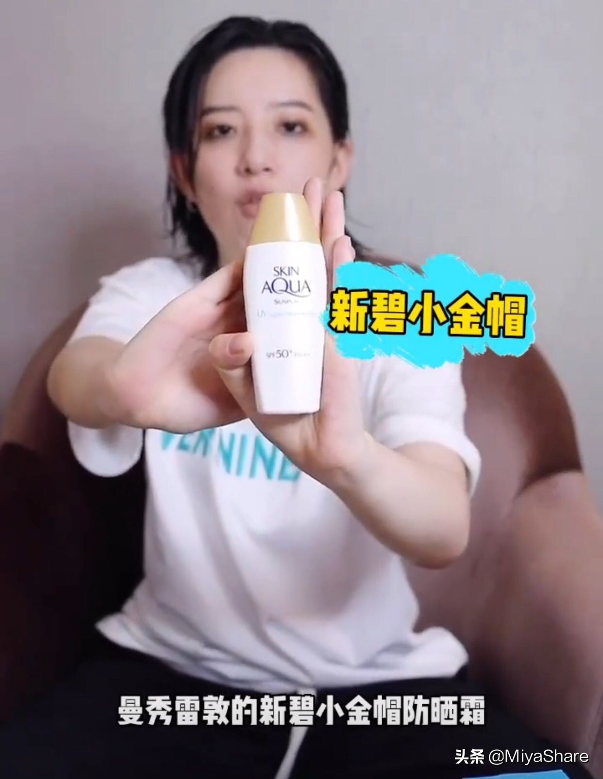 李斯丹妮当团宠,乘风破浪之旅团宠李斯丹妮