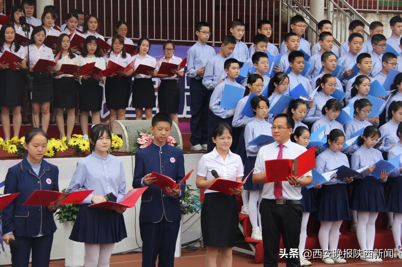 宝鸡一中公办,宝鸡一中最新消息