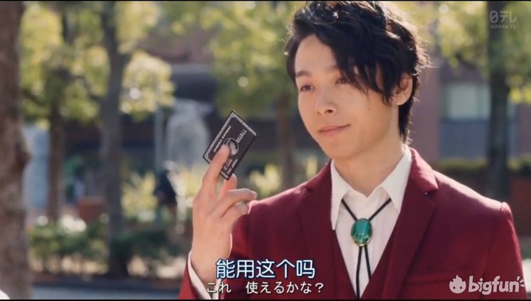 美食侦探明智吾郎免费在线观看,美食侦探明智五郎有没有后篇