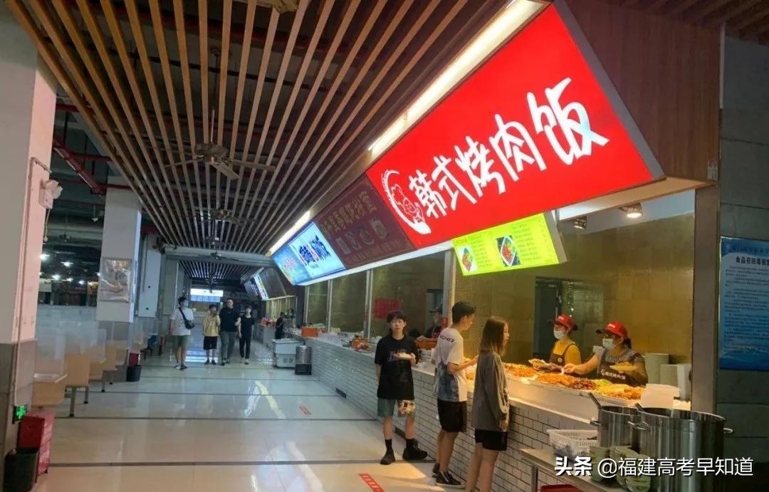 福建省住宿条件好的大学,福建专科学校宿舍条件汇总