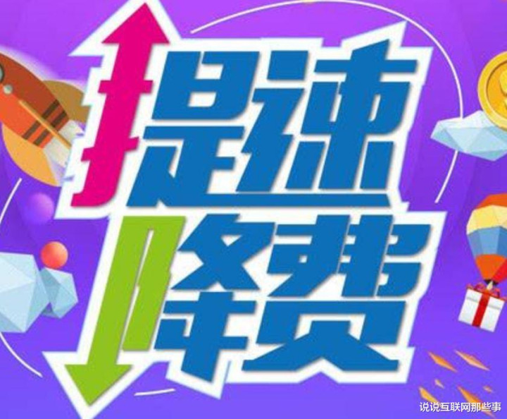 移动携号转网有什么套路嘛,移动携号转网提上日程还能玩转吗