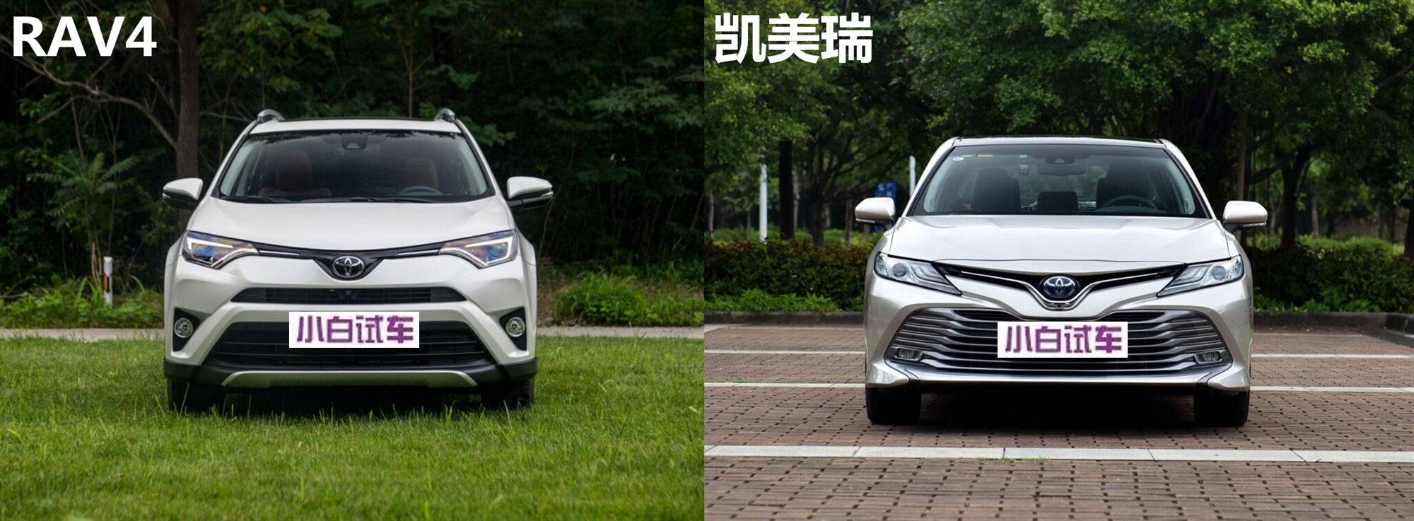 威驰两厢和飞度哪个好,飞度两厢威驰三厢