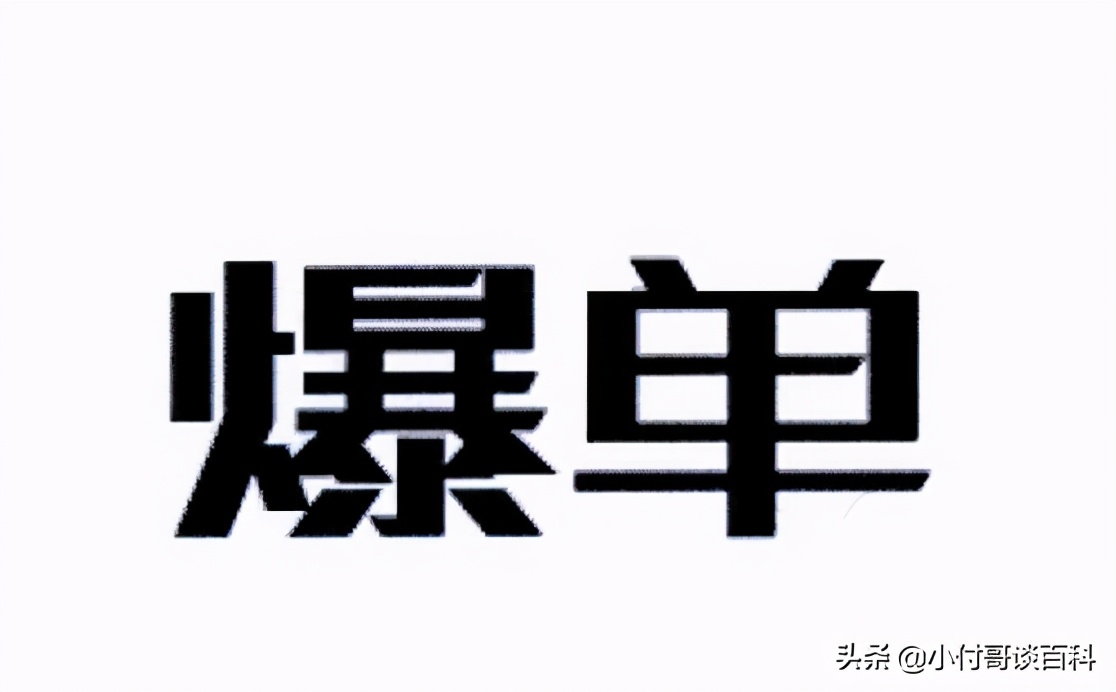 互联网营销如何快速做,互联网时代下怎样做好客户营销