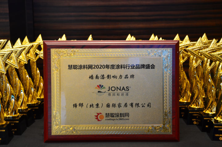 鲸彩漆深度评测,鲸彩漆品牌