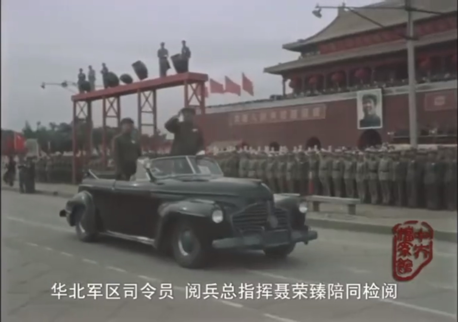 北京汽车博物馆第一代解放牌卡车,北京老爷车博物馆红旗轿车