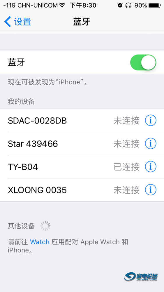 天逸tyb03蓝牙音箱,天逸ty-w01蓝牙音箱对比猫王2