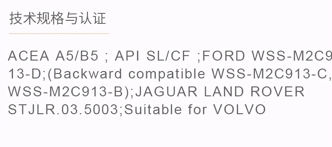 618机油买一送一,618好机油推荐